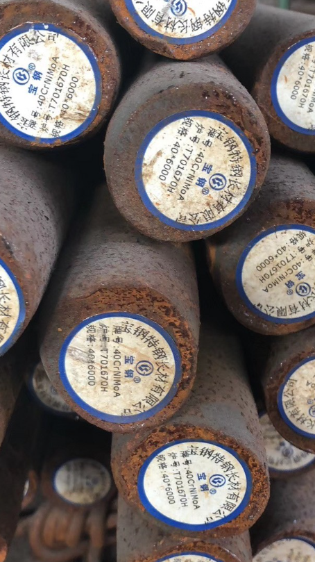 夏河40CrNiMoA合金结构钢