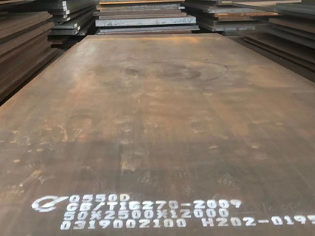 夏河Q550高强钢板