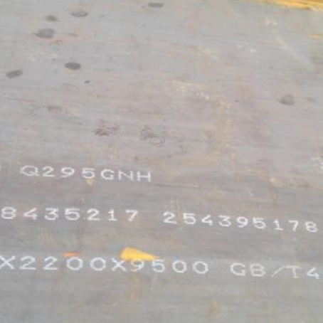 夏河Q235NHB耐候板