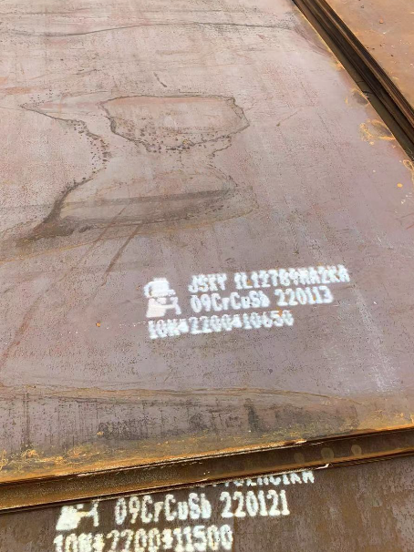 夏河ND耐酸钢板