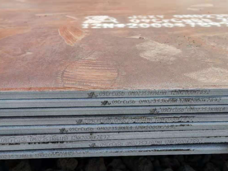 夏河09CrCuSb耐酸钢板